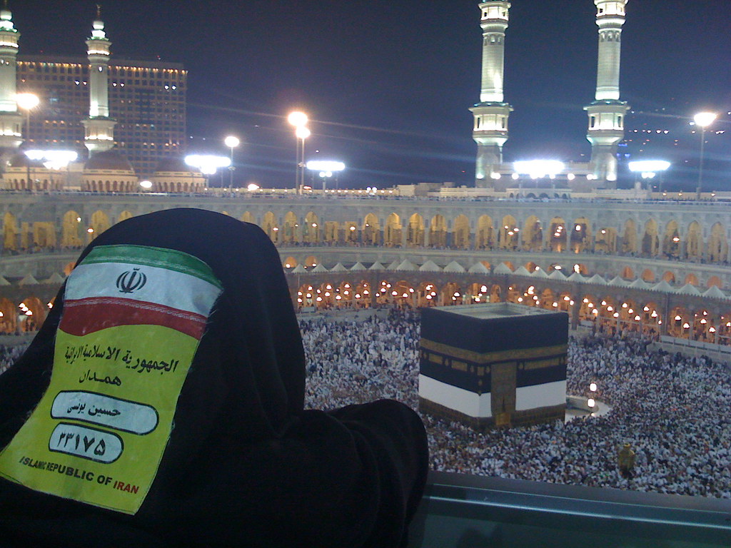 Keuangan Islami Menghindari Bunga.