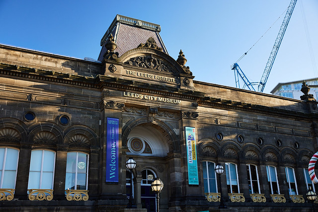 How Digital Libraries Are Transforming University Education